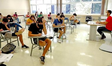 Unicamp antecipa divulgação da lista de aprovados em 1ª chamada no Vestibular 2021