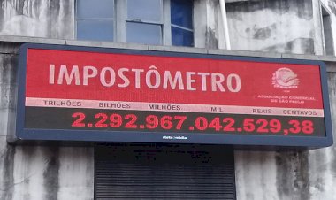Arrecadação federal de janeiro é a maior desde 1995, quando teve início a série histórica
