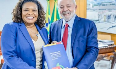 Petrobras anuncia investimento de R$ 250 milhões no setor cultural